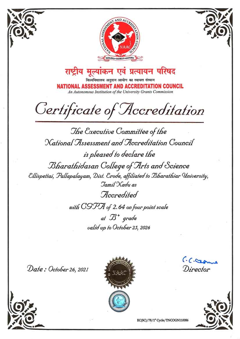 NAAC Certificate